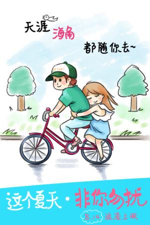 购买假安大略省驾照