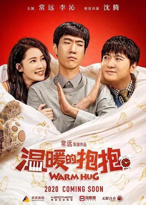 哈特福德大学文凭毕业证假的多少钱